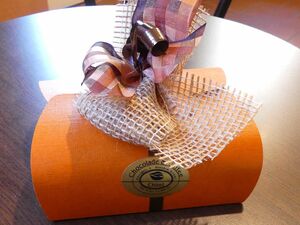 Schokoladengeschenk - Geschenkbox für Schokoladenpräsente in Dresden